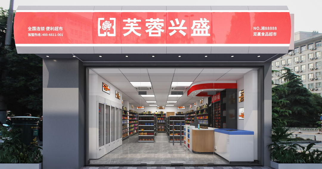 门头001.jpg