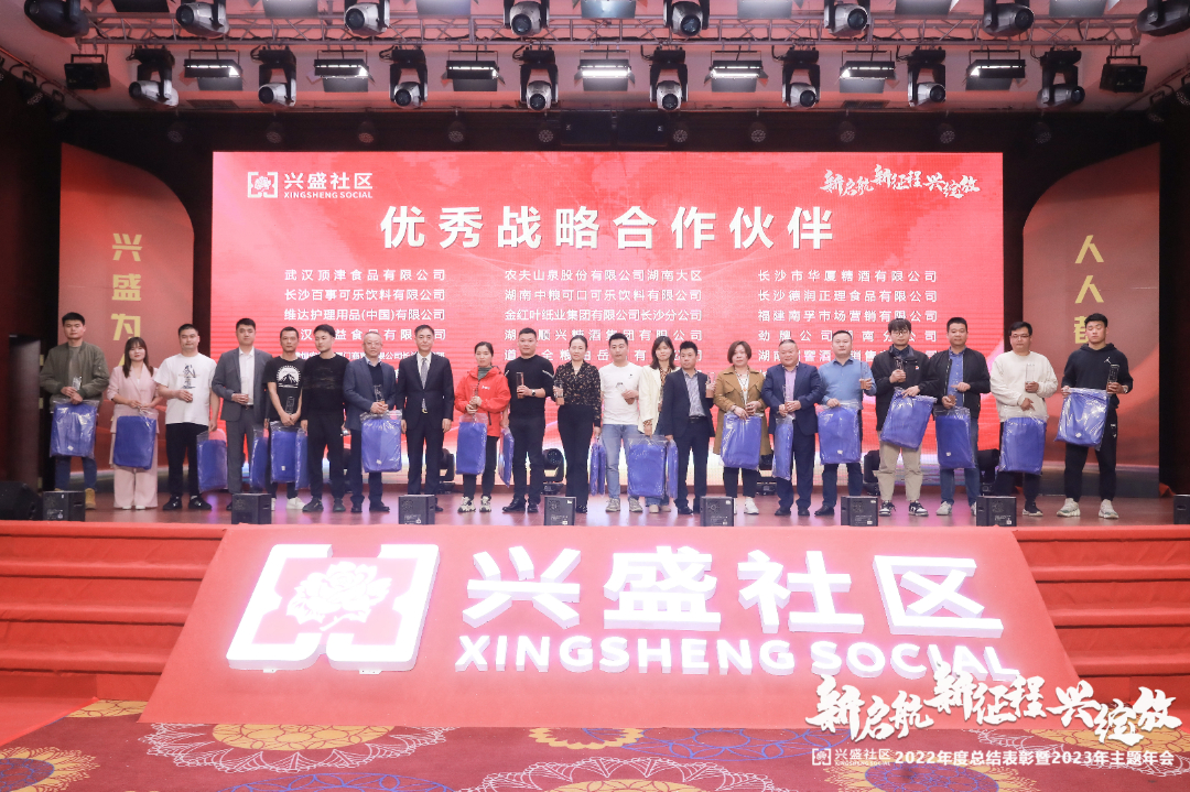 微信图片_20230402084528.jpg