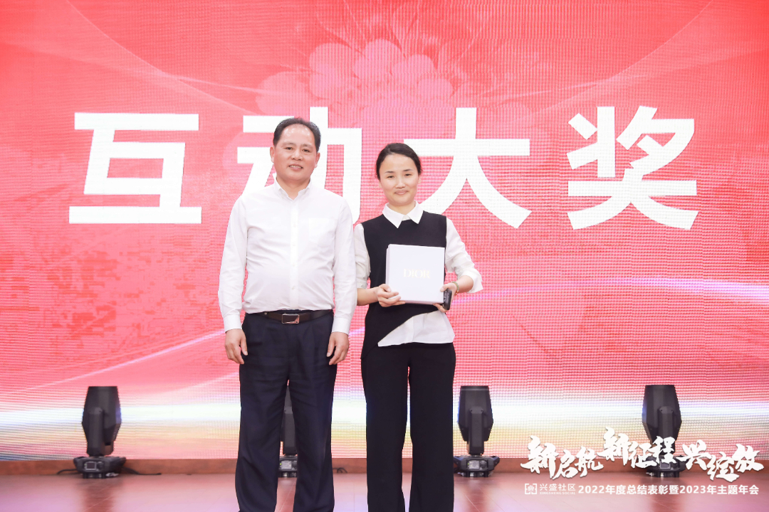 微信图片_20230402081928.jpg
