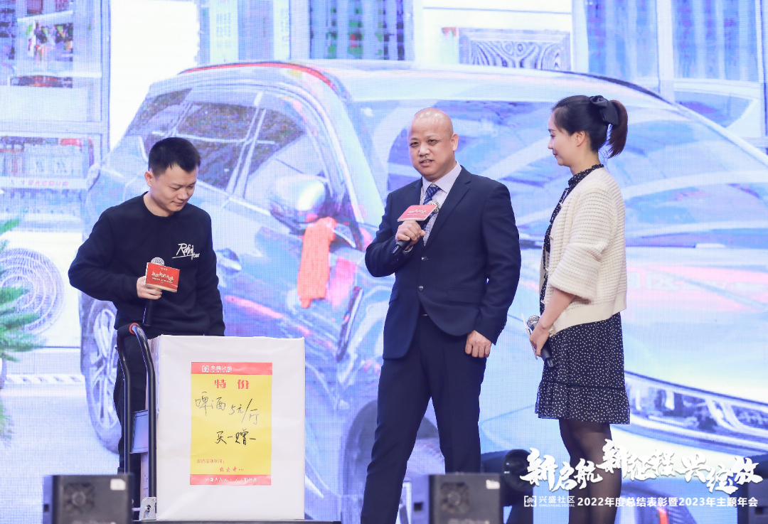 微信图片_20230402084215.jpg