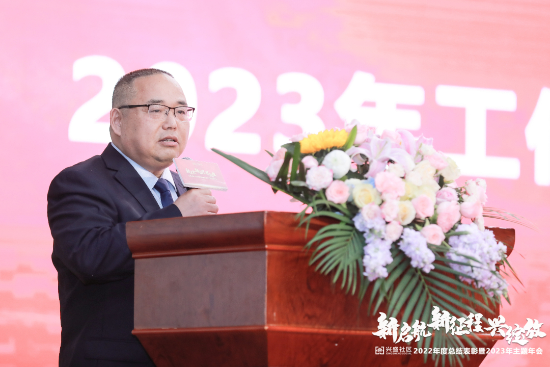 微信图片_20230402084856.jpg