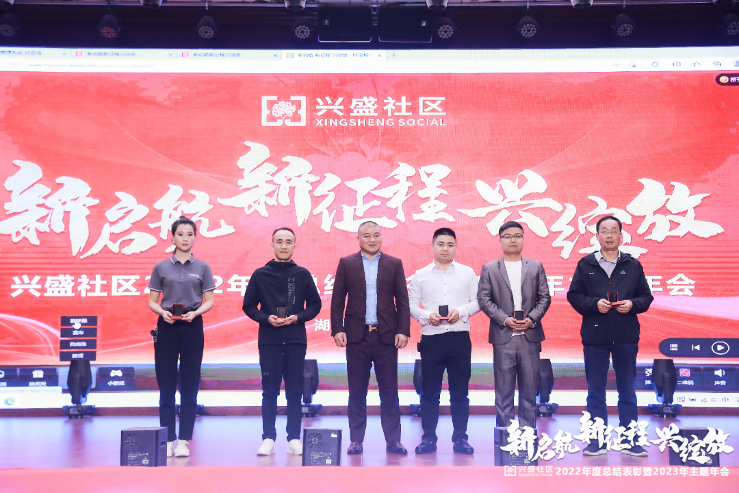 微信图片_20230402081822.jpg